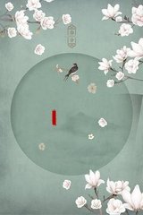 含羞草研究所2025入口