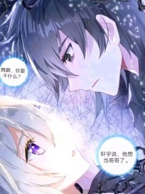 蜜芽